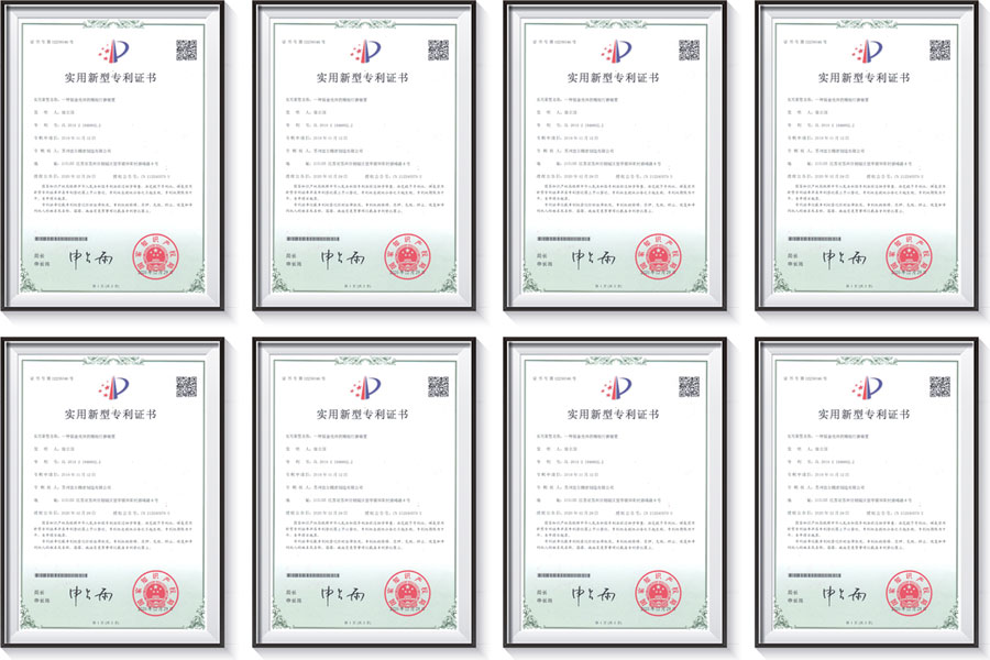 蘇州宣爾精密制造有限公司